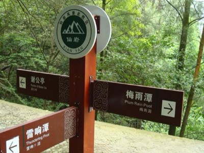 景區(qū)標(biāo)識(shí)為何要融入文化元素