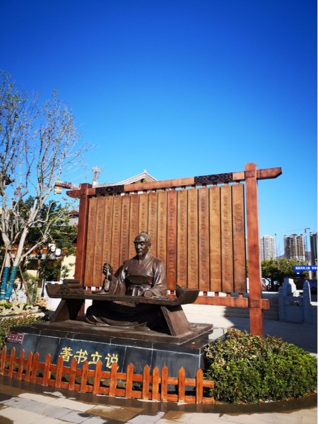 仲景養(yǎng)生小鎮(zhèn)標識系統(tǒng)