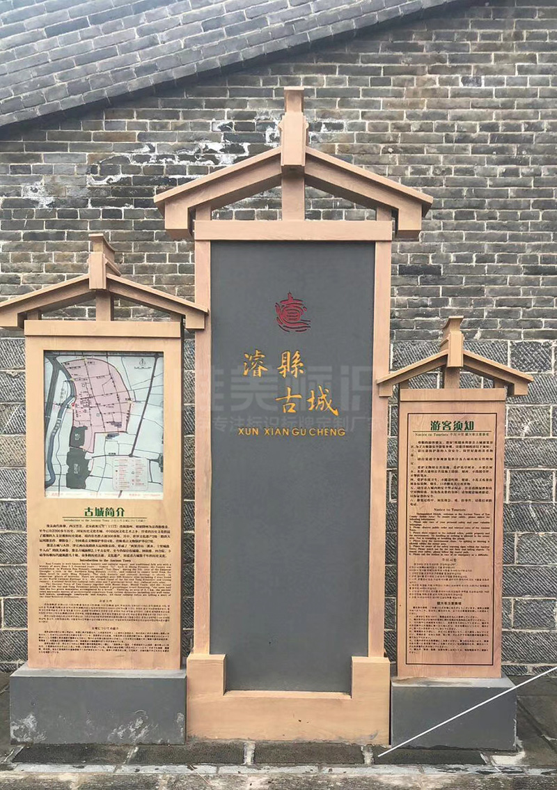 ?？h古城景區(qū)簡介1