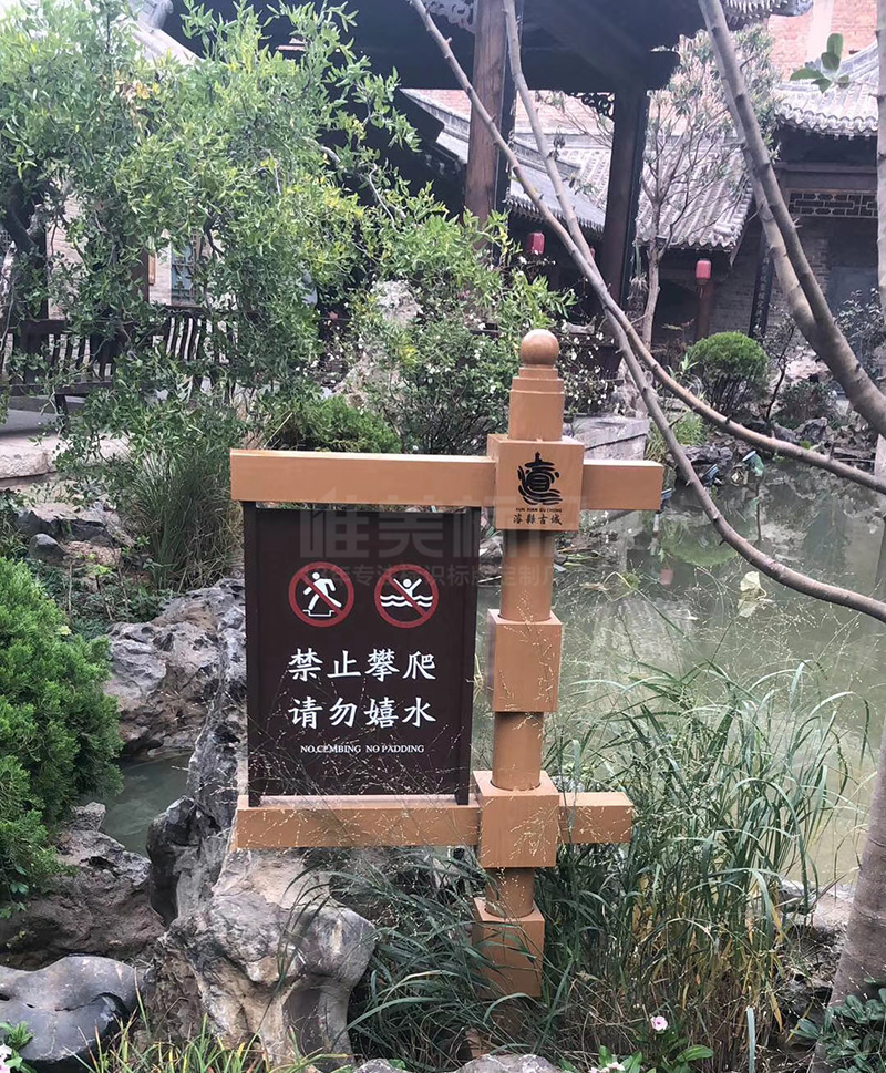 ?？h古城花草牌