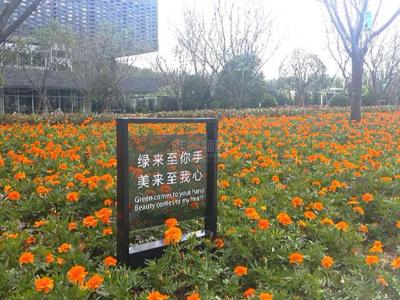 不合格標(biāo)識(shí)牌有哪些特征？