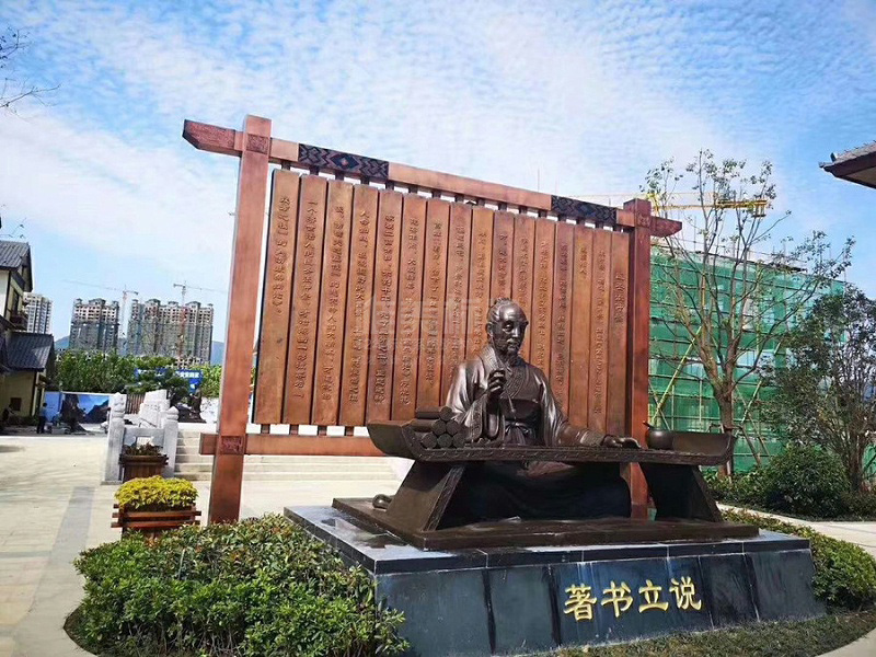 景區(qū)標識系統(tǒng)設計制作