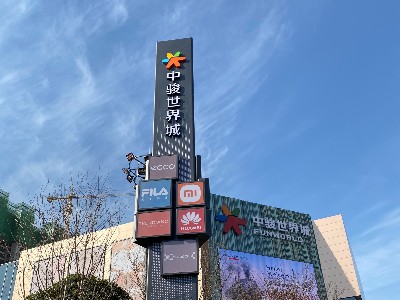 三面精神堡壘的優(yōu)點(diǎn)在哪里？