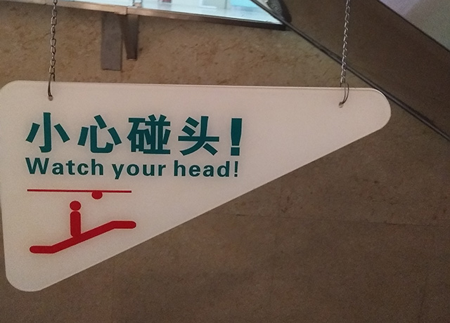 商場(chǎng)標(biāo)識(shí)設(shè)計(jì)制作