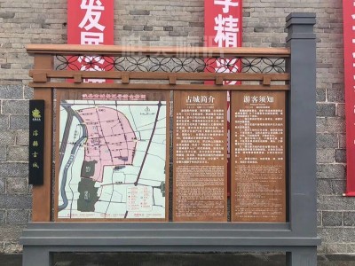 ?？h古城景區(qū)簡介