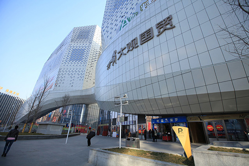 商場(chǎng)戶外樓頂字設(shè)計(jì)