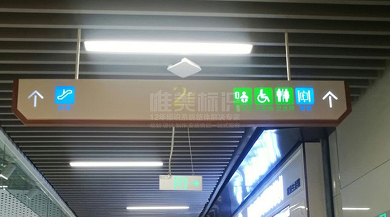 商場吊牌設計制作