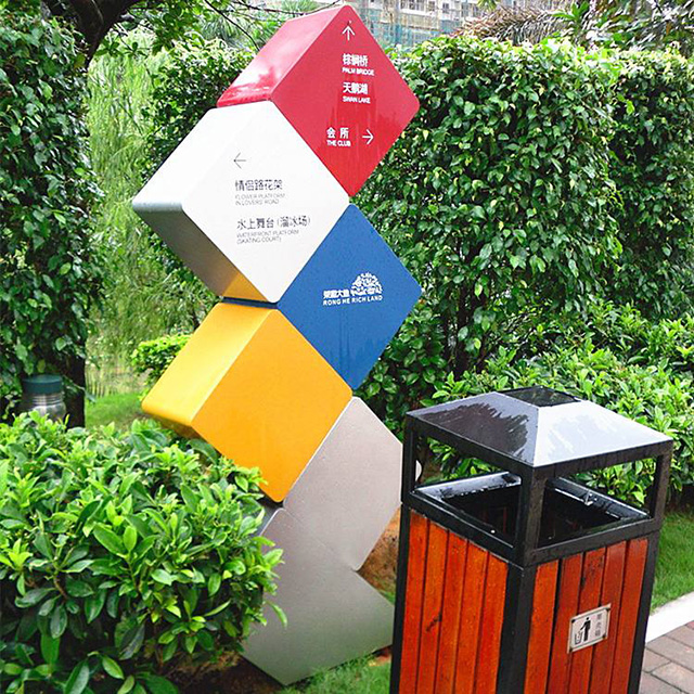 河南標(biāo)識標(biāo)牌設(shè)計