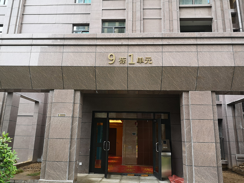 鹿鳴湖壹號(hào).小區(qū)單元牌