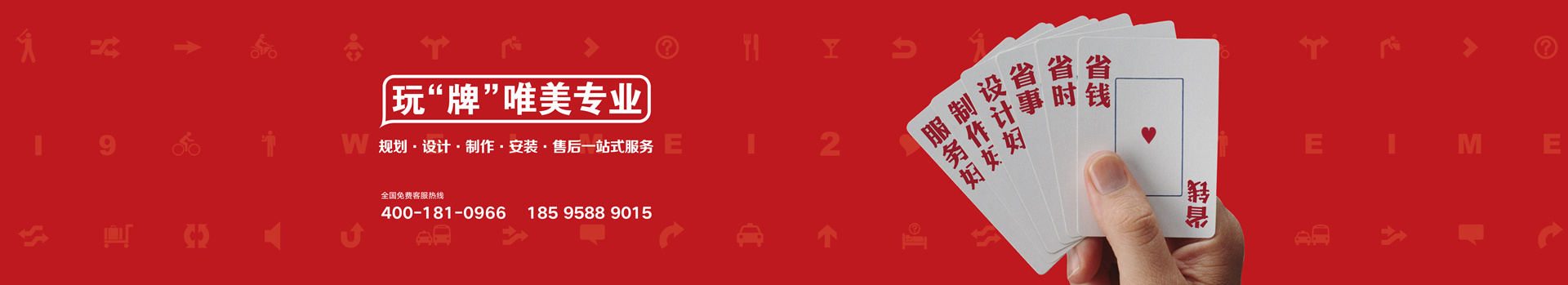 唯美標(biāo)識(shí)記錄的，就是正在發(fā)生的